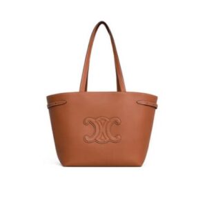 Celine Medium Cabas Anais Cuir Triomphe In Grained Calfskin