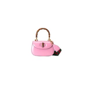 Gucci Bamboo 1947 Jumbo Small Top Handle Bag
