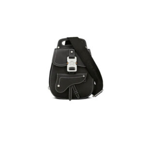 Dior Mini Gallop Sling Bag