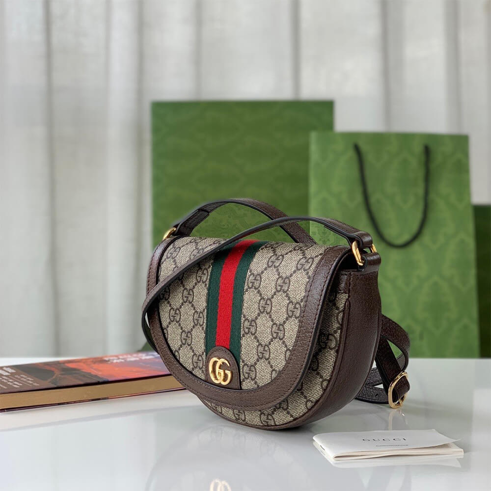 Gucci Ophidia Mini Shoulder Bag - Image 3