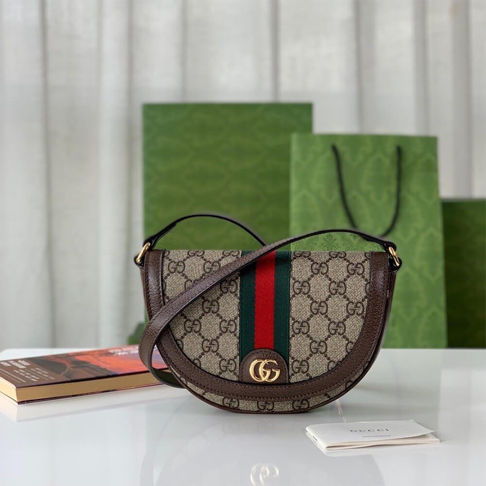 Gucci Ophidia Mini Shoulder Bag - Image 2