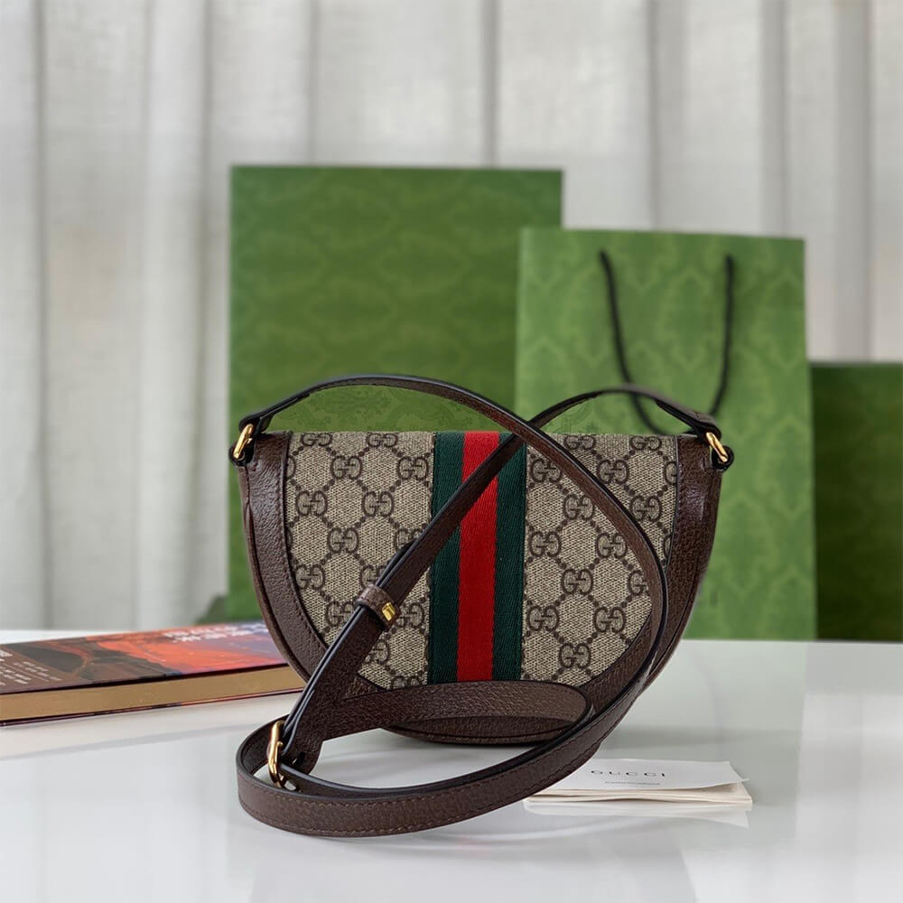 Gucci Ophidia Mini Shoulder Bag - Image 4